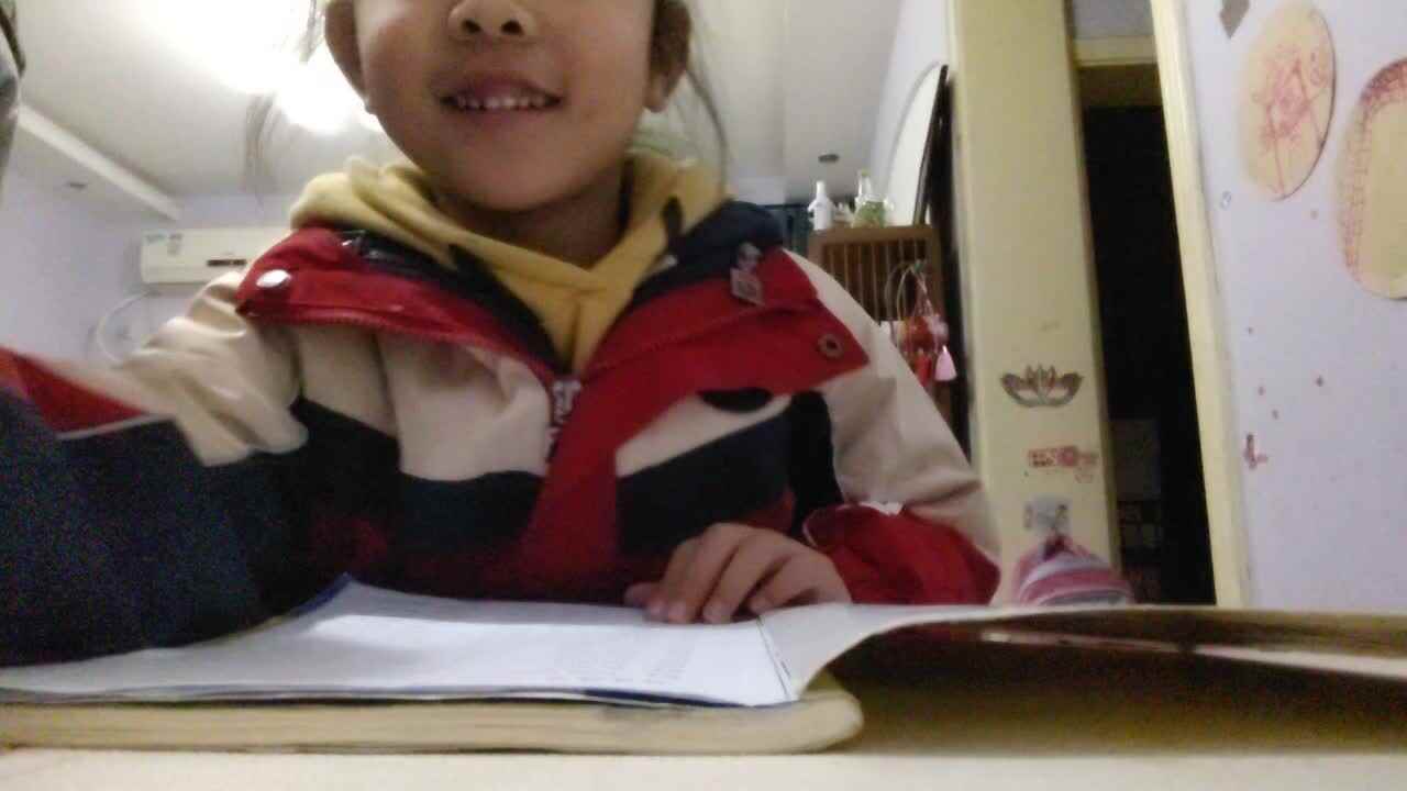 2023.11.13--拼读练习二