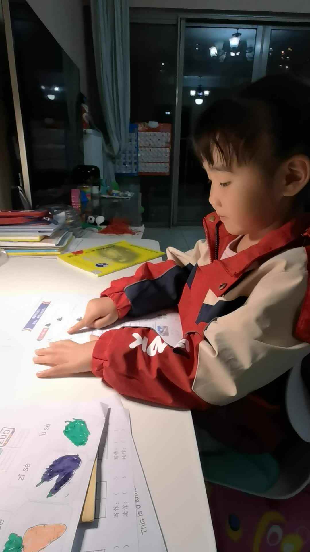 李忻芮_20231103拼音打卡