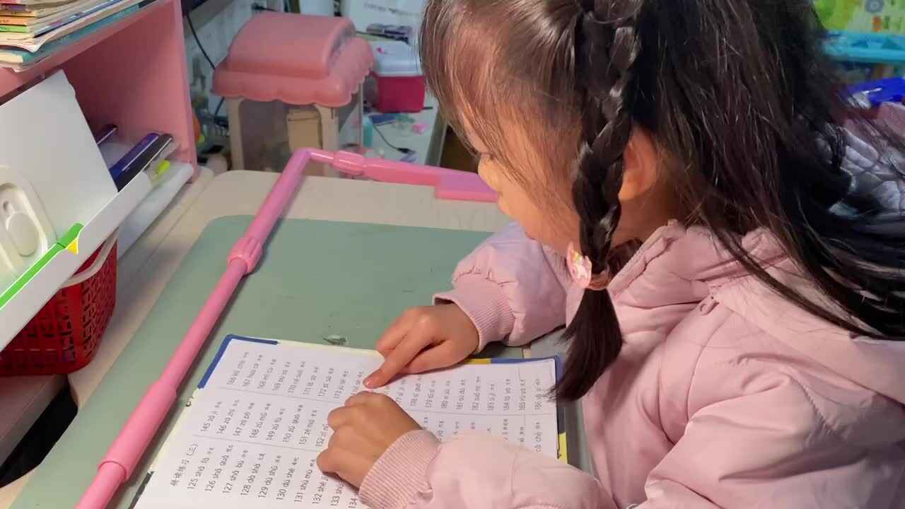 2023.11.30《拼读练习174-180》.MOV