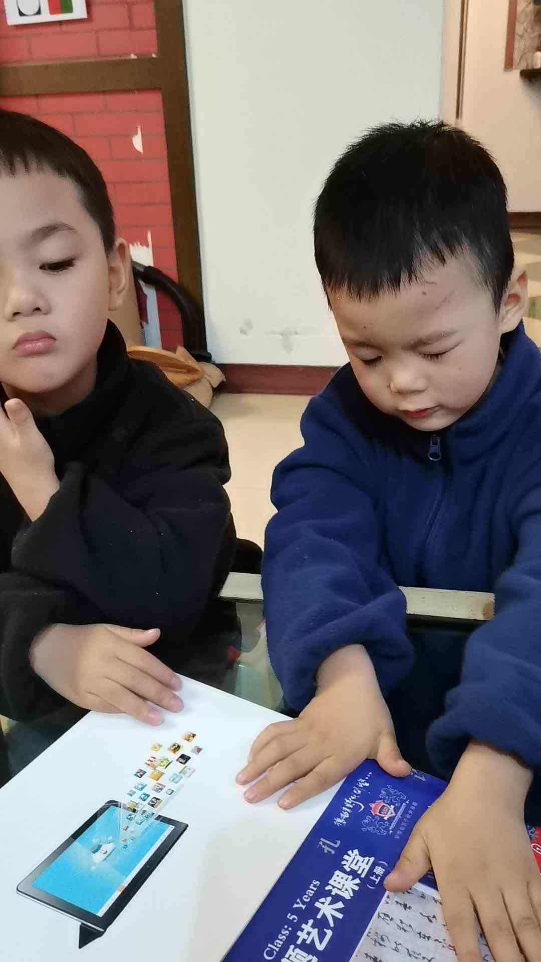 VID_20231126_200439.mp4