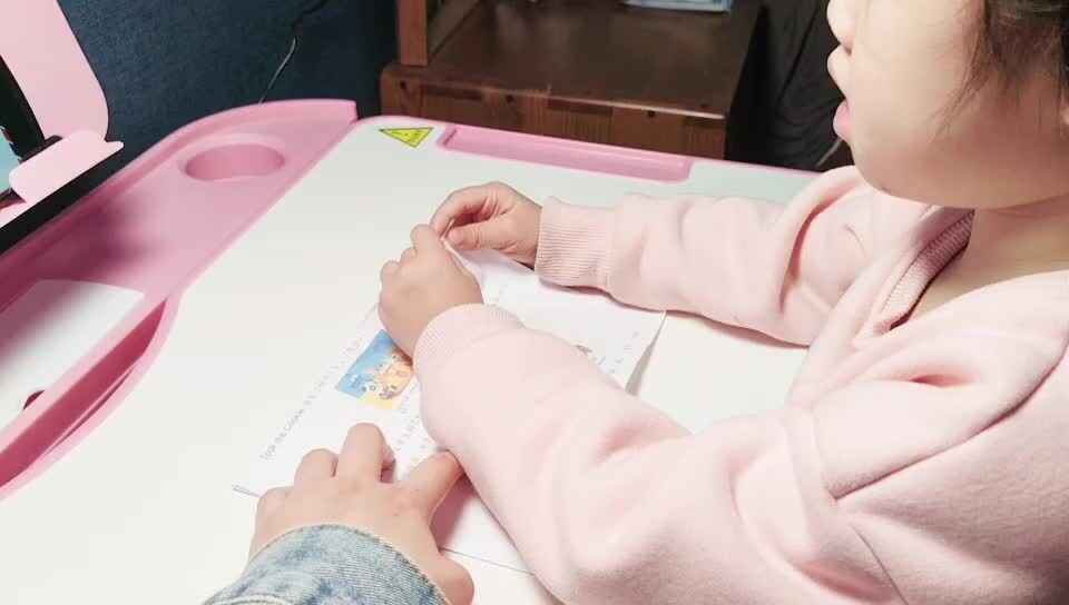 中B班徐子伊英文跟读