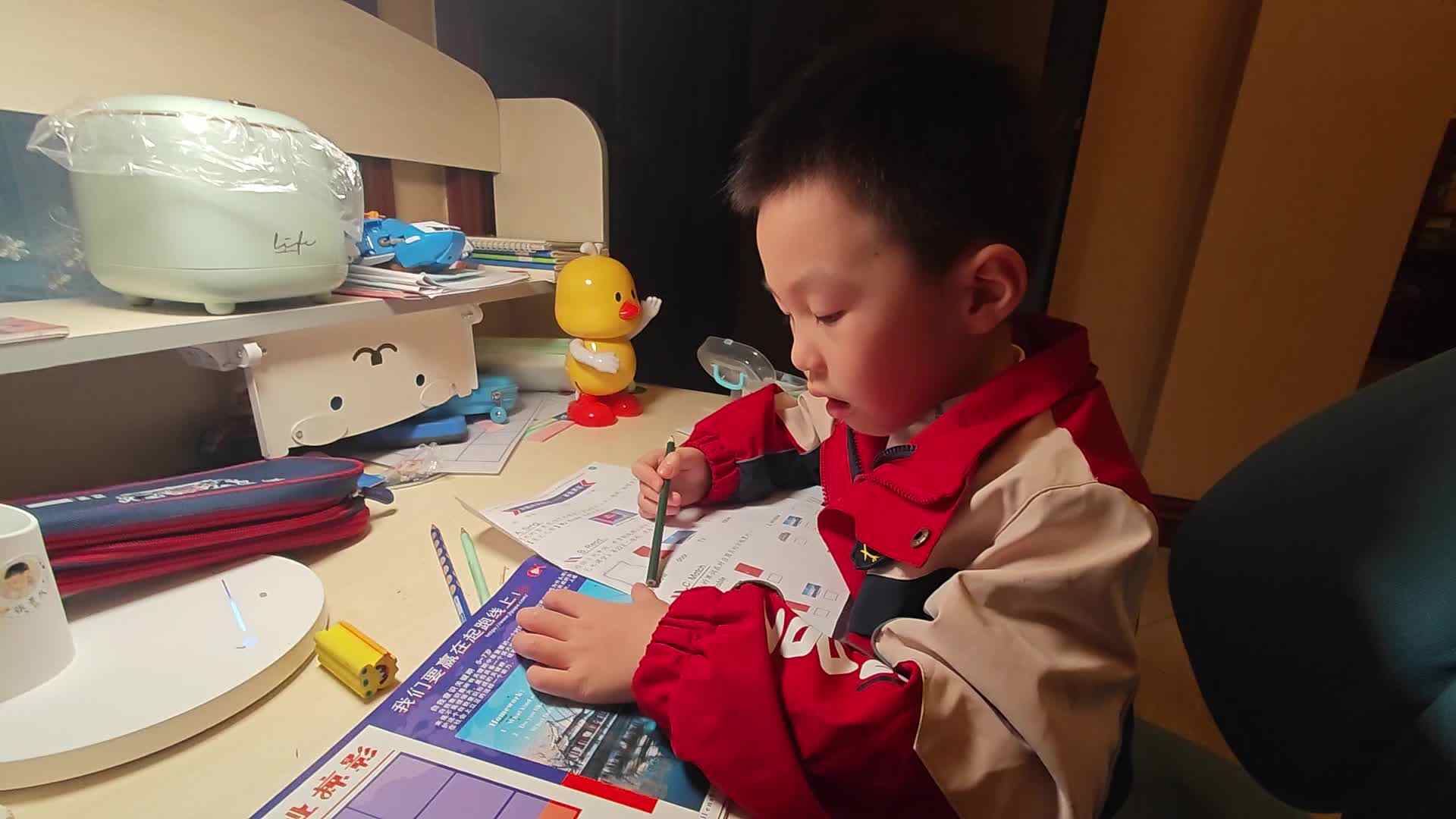 VID_20231101_173856.mp4