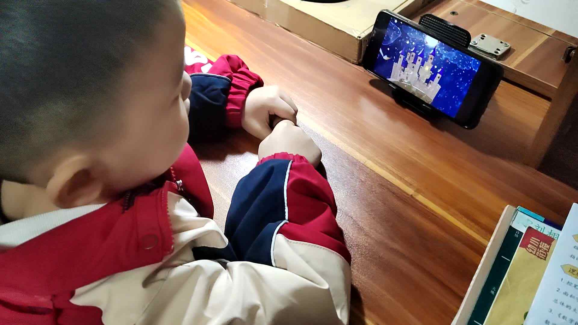 VID_20231124_191858.mp4