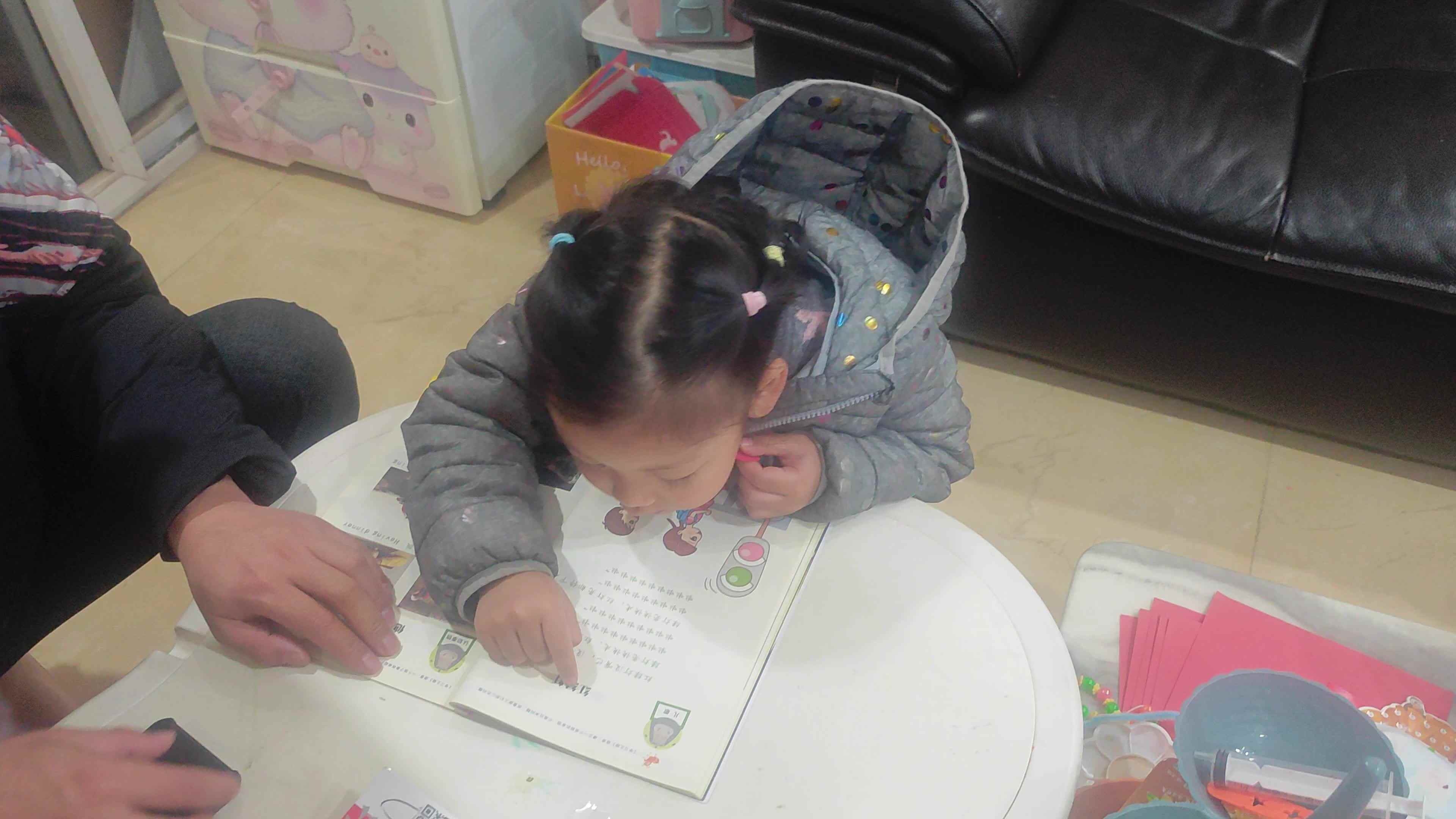 VID_20231122_211350.mp4