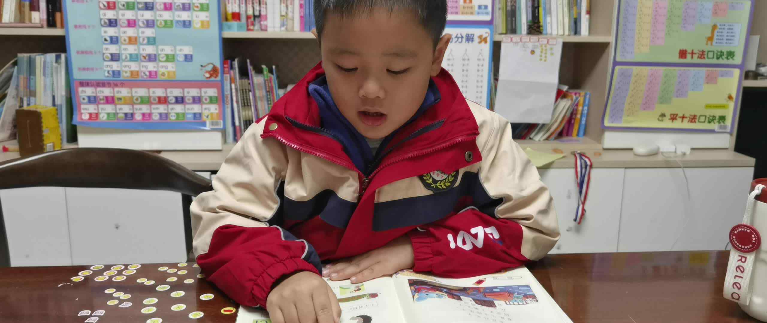 2023.11.13指读《声母C》