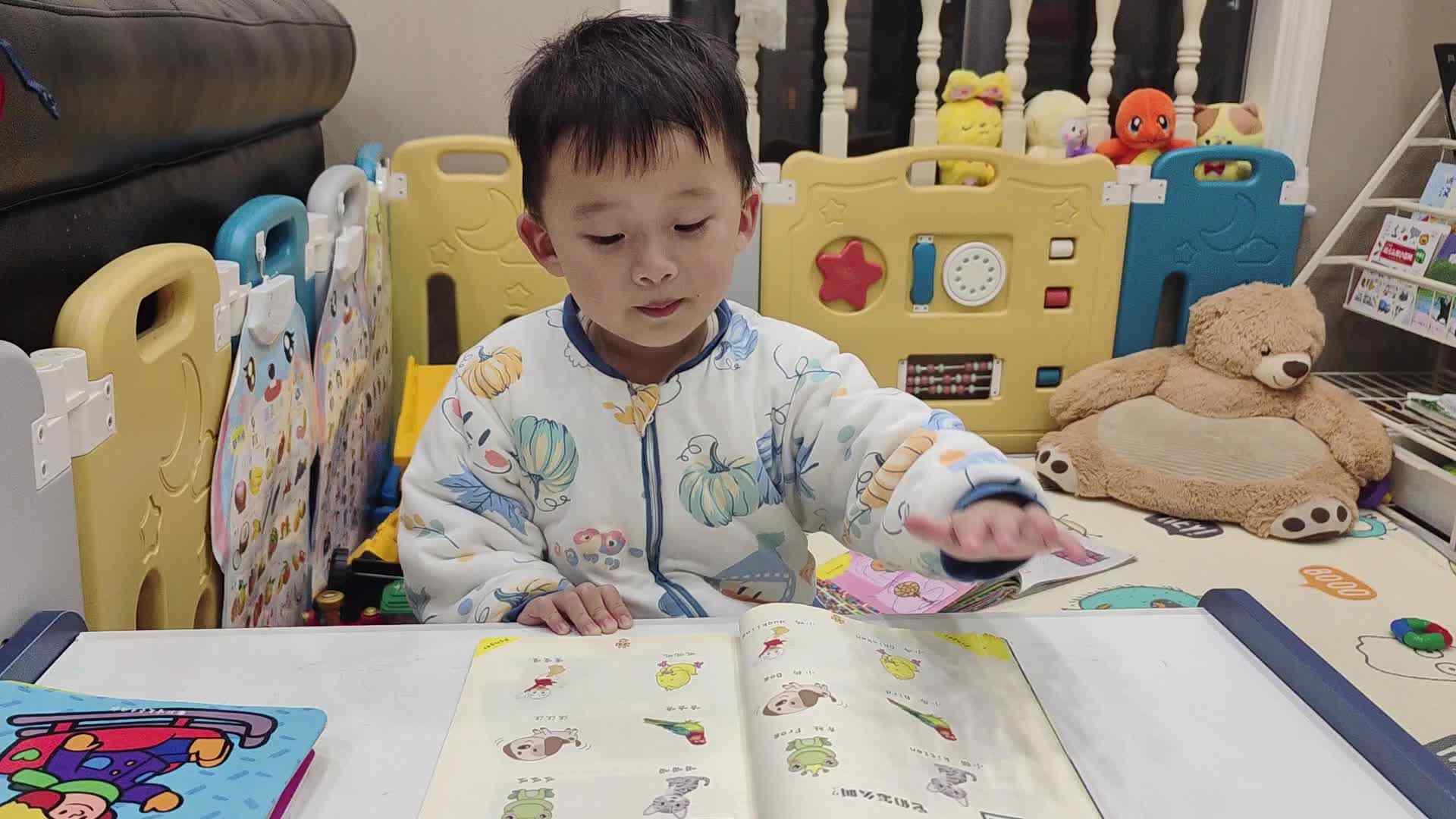 小A班2023.11.26李楷延——口头表达《它们怎么叫》.mp4