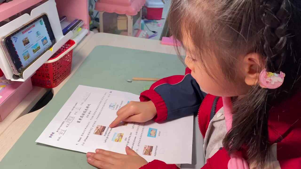 2023.11.29《places朗读》.MOV