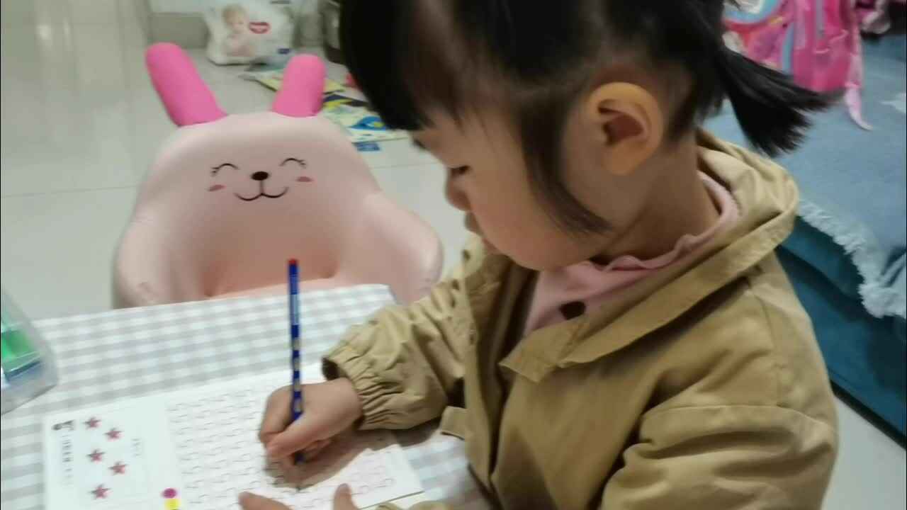 描一描数字＂5＂.mp4