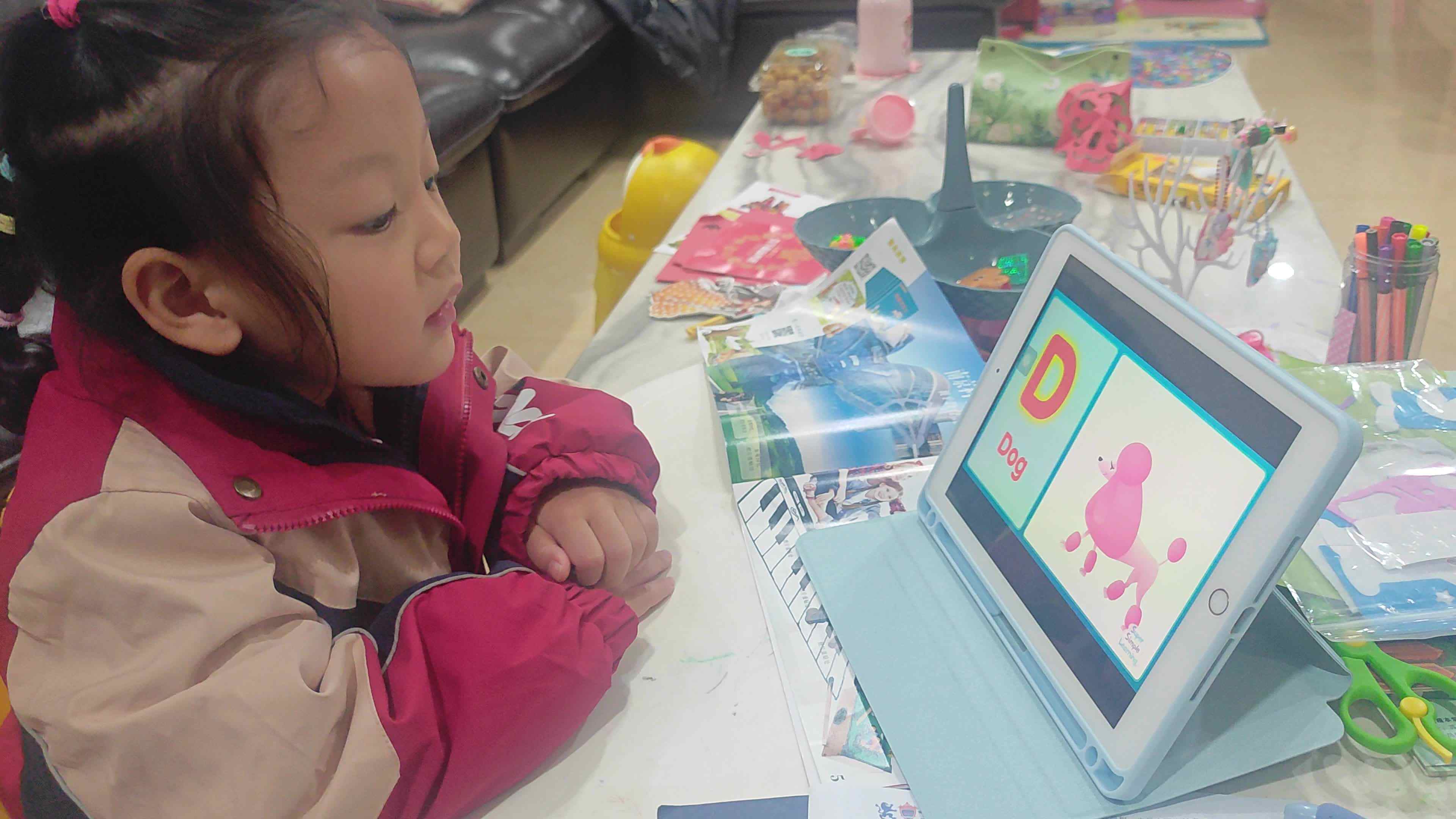 VID_20231124_202038.mp4