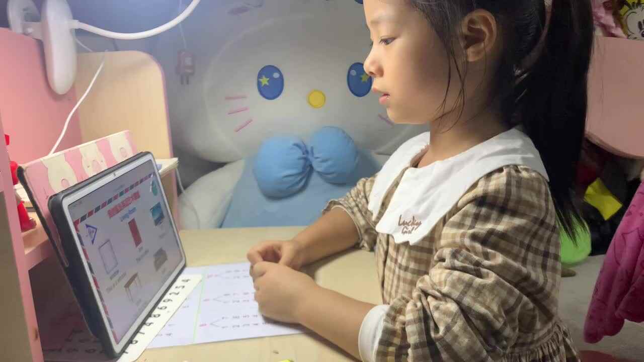 2023.11.1闯关练习跟读《Living  Room朗读示范》