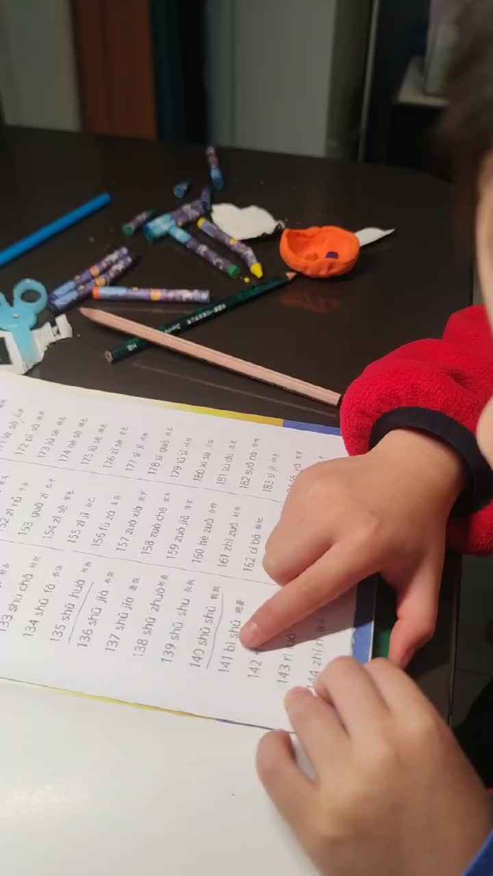 mmexport1700702954093.mp4