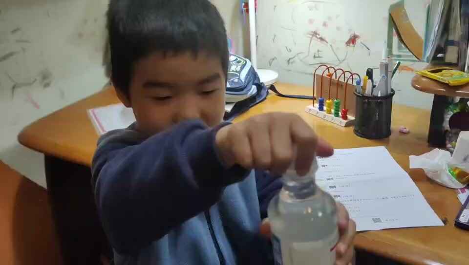 mmexport1699666339266.mp4