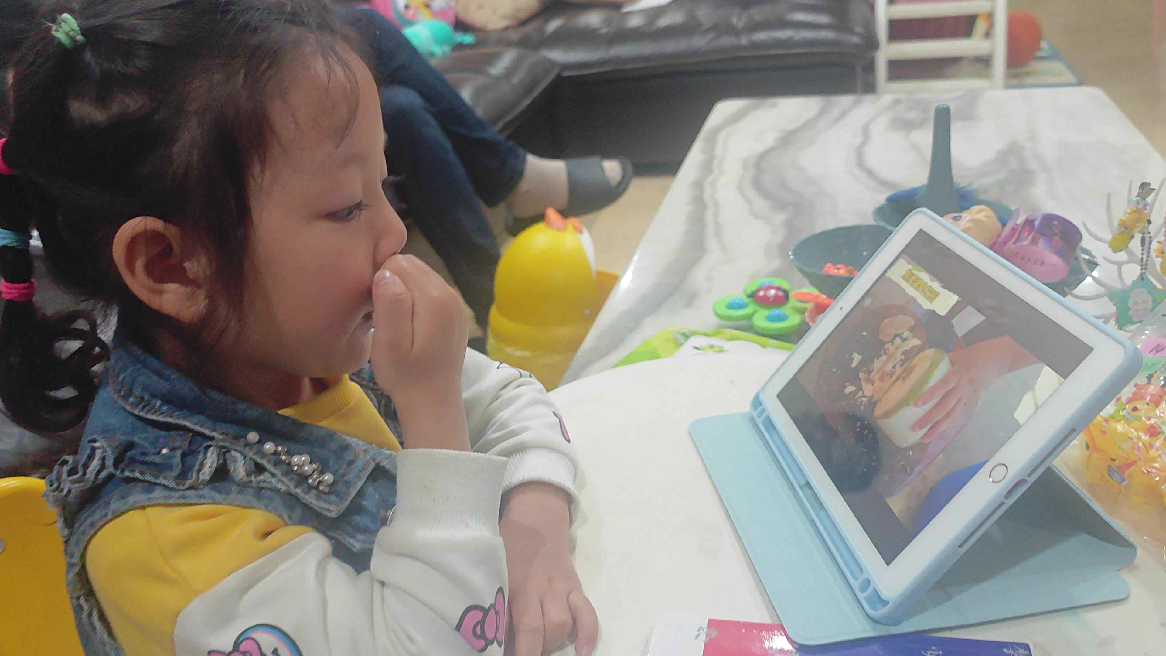 VID_20231110_201906.mp4