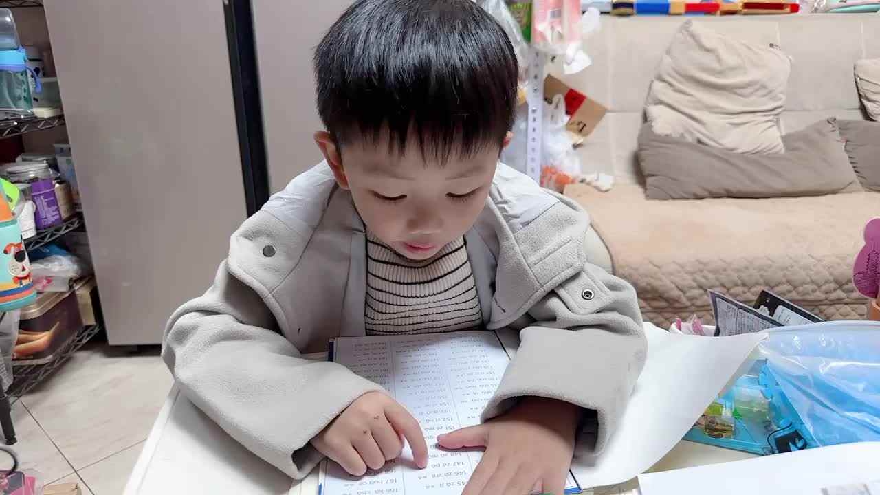 2023.11.23拼一拼145-150