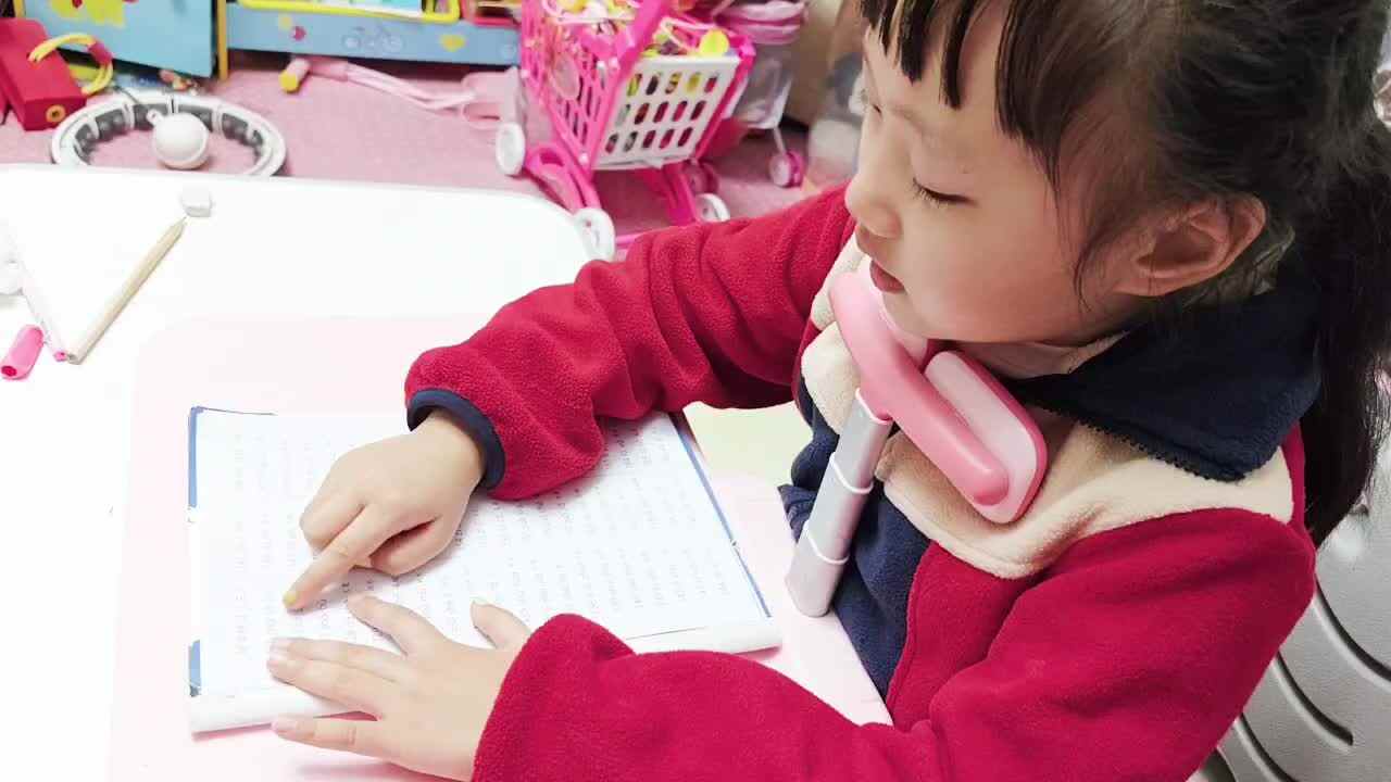 mmexport1700577858878.mp4  11月 20日指读拼音