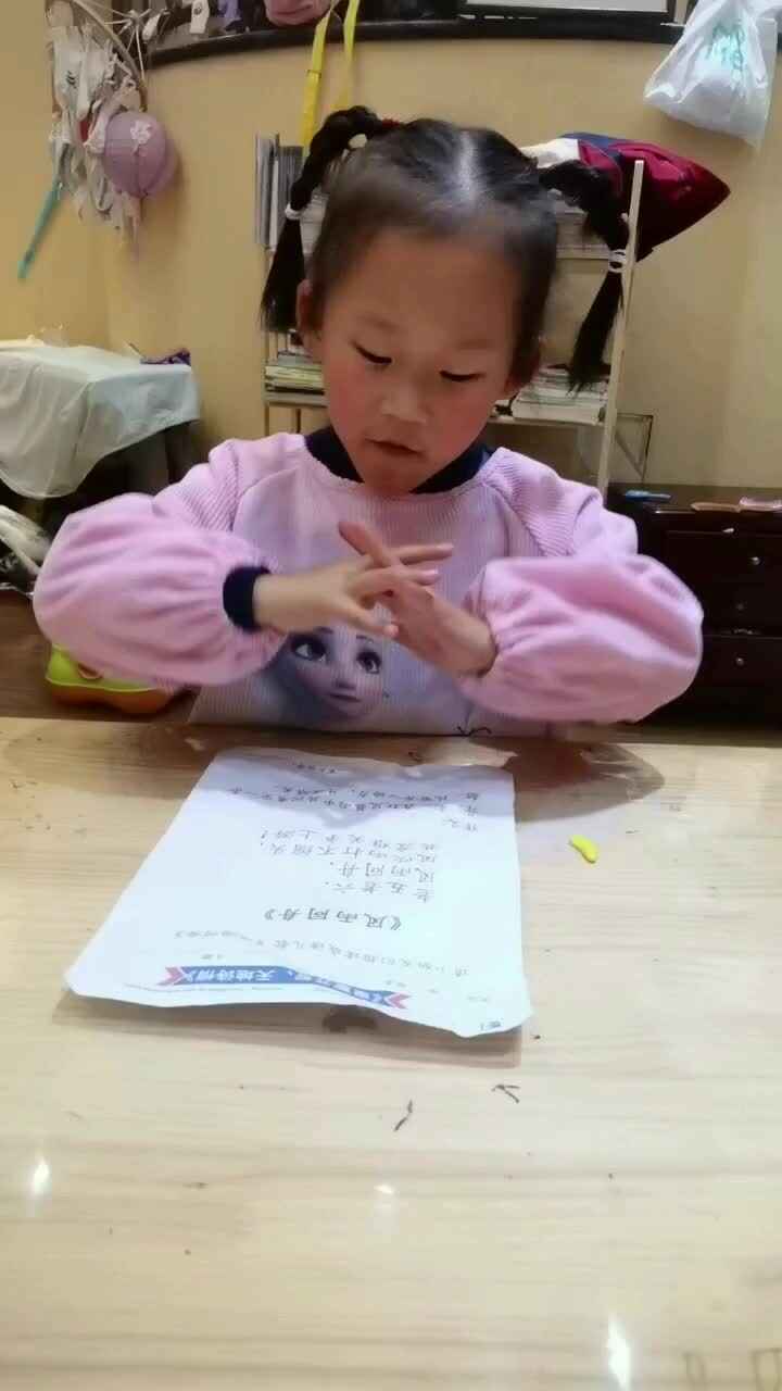 mmexport1700581649552.mp4