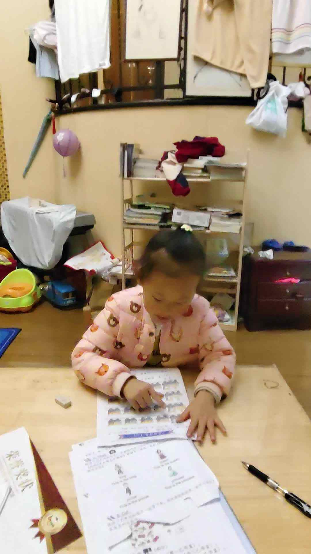 video_20231119_214843.mp4