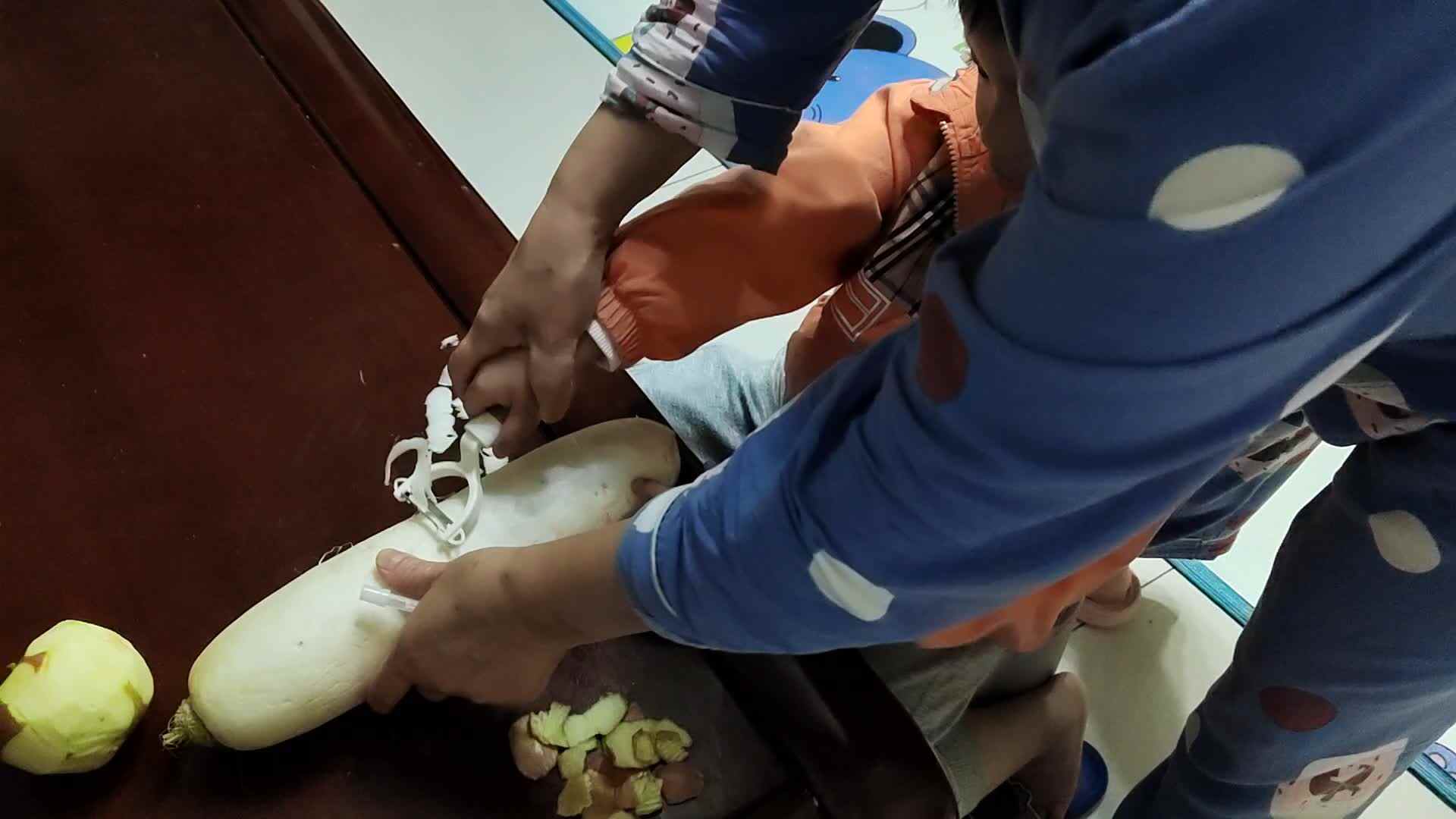 VID_20231102_211725.mp4