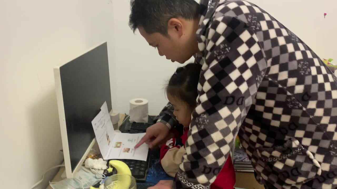 20231122陈彦兮闯关练习英文拼读超市和医院