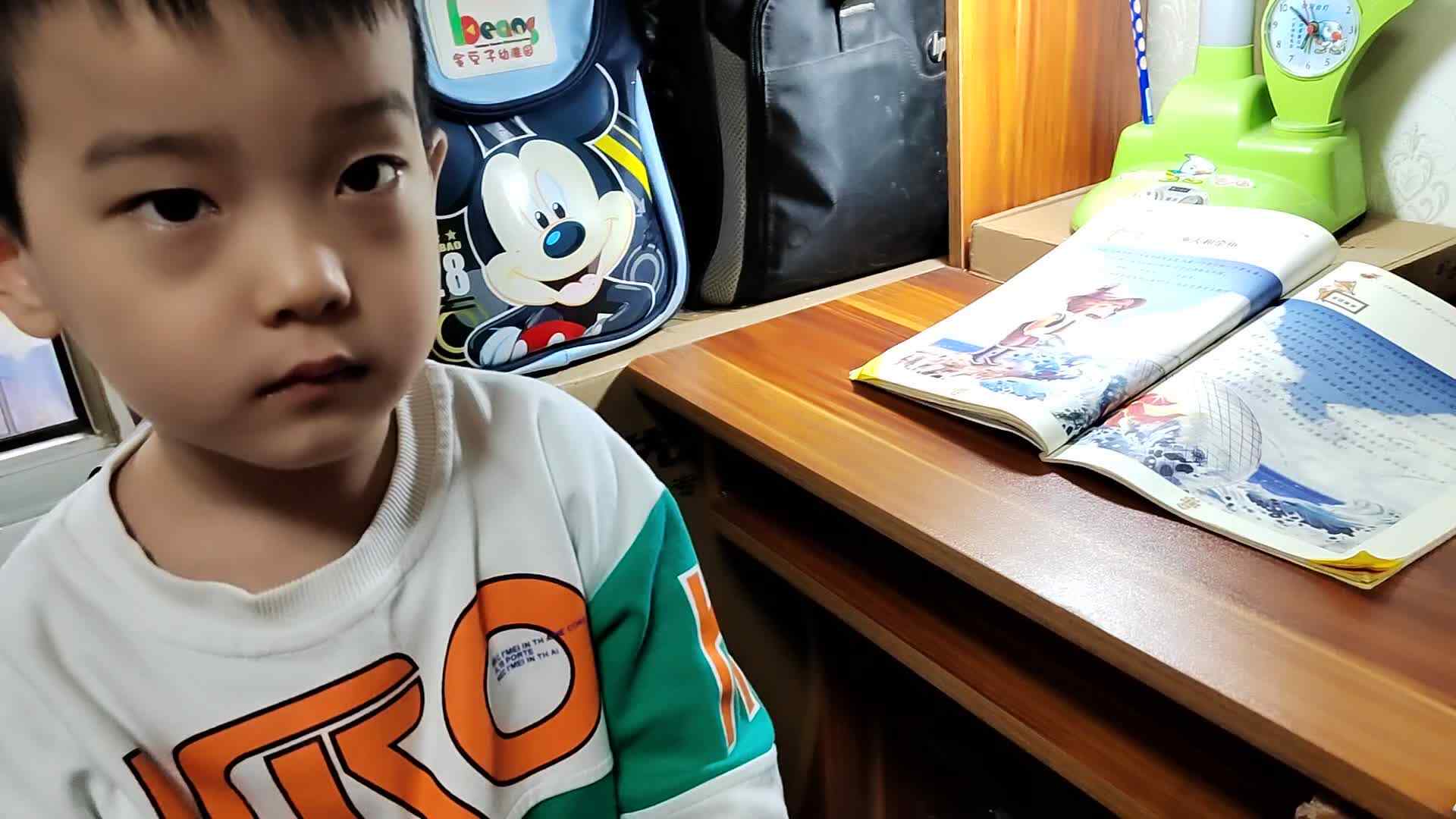 VID_20231111_093723.mp4