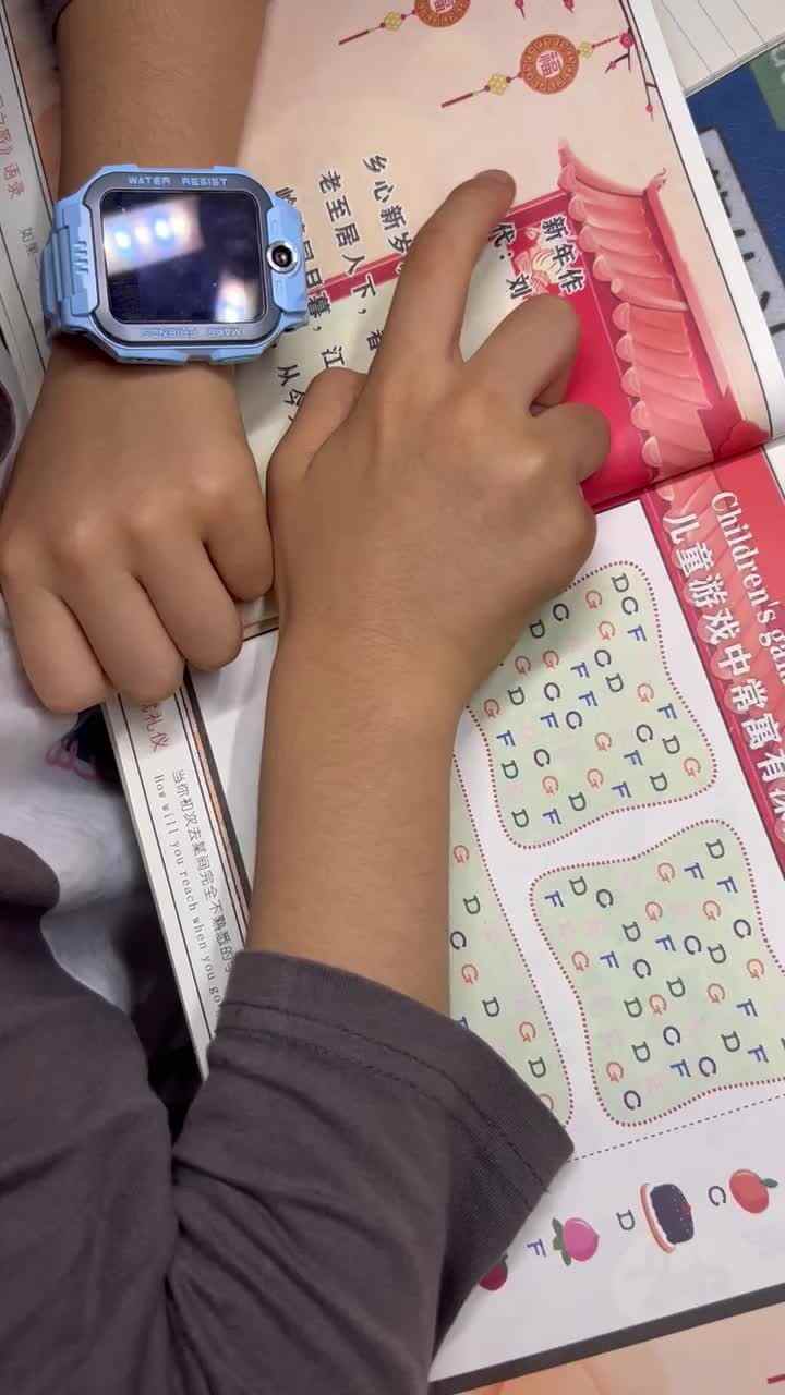 trim.146EEC0D-34DC-4F00-920E-61CC2F3F253B.MOV