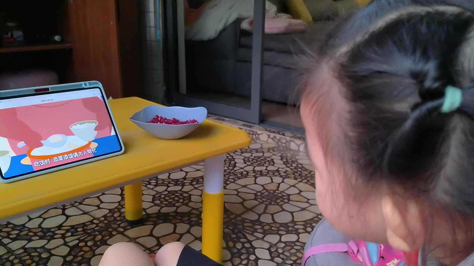 吃饭习惯.mp4