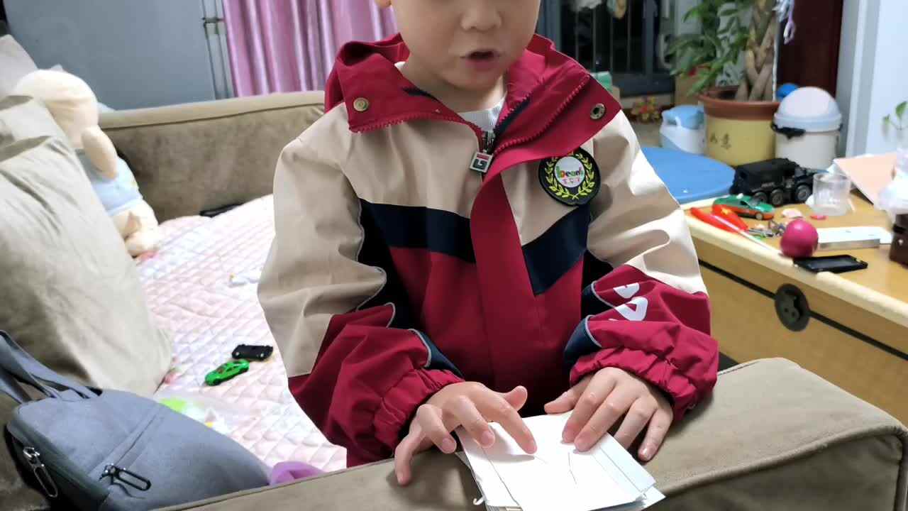 20231115大A班郭睿珩-识字.mp4