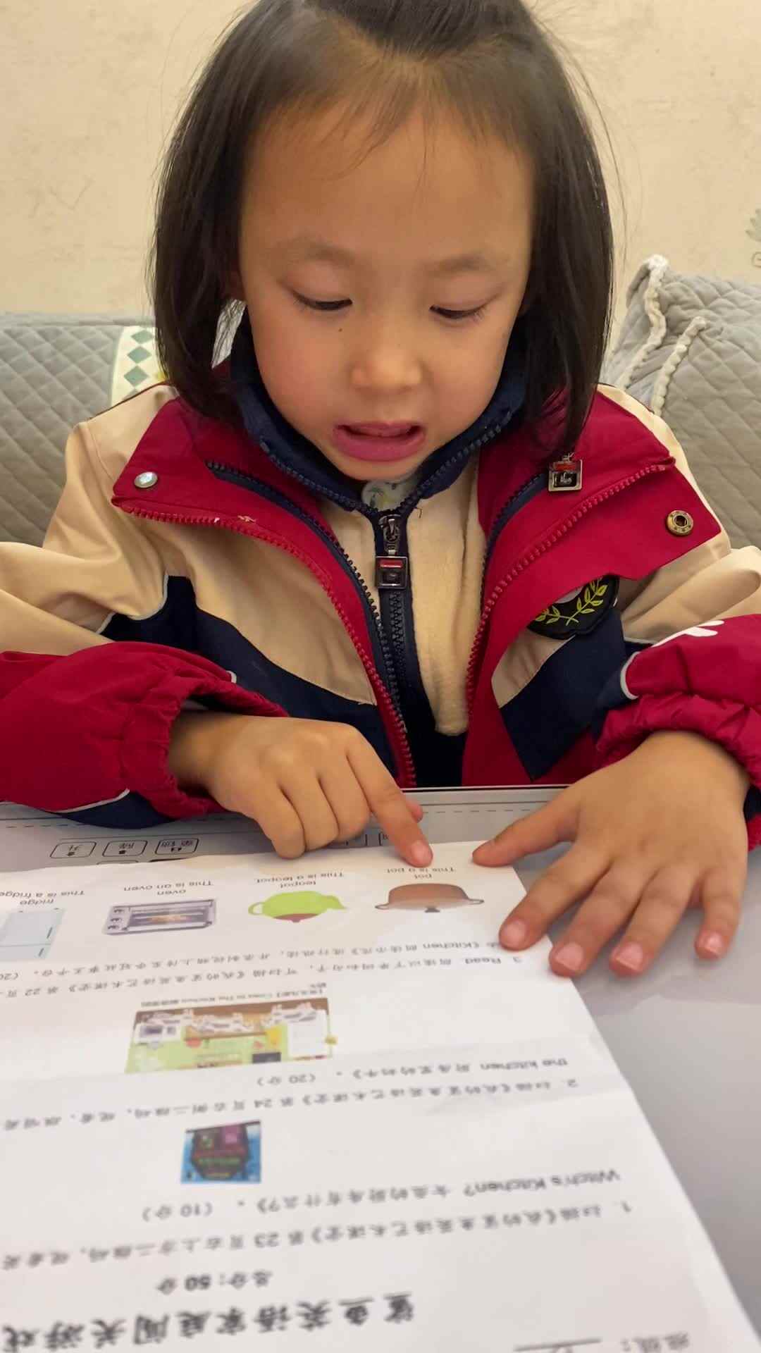2022.11.15 周诗涵 周熙涵英语作业单