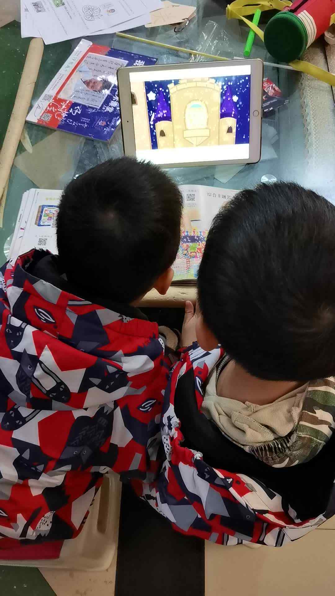 VID_20231119_190252.mp4