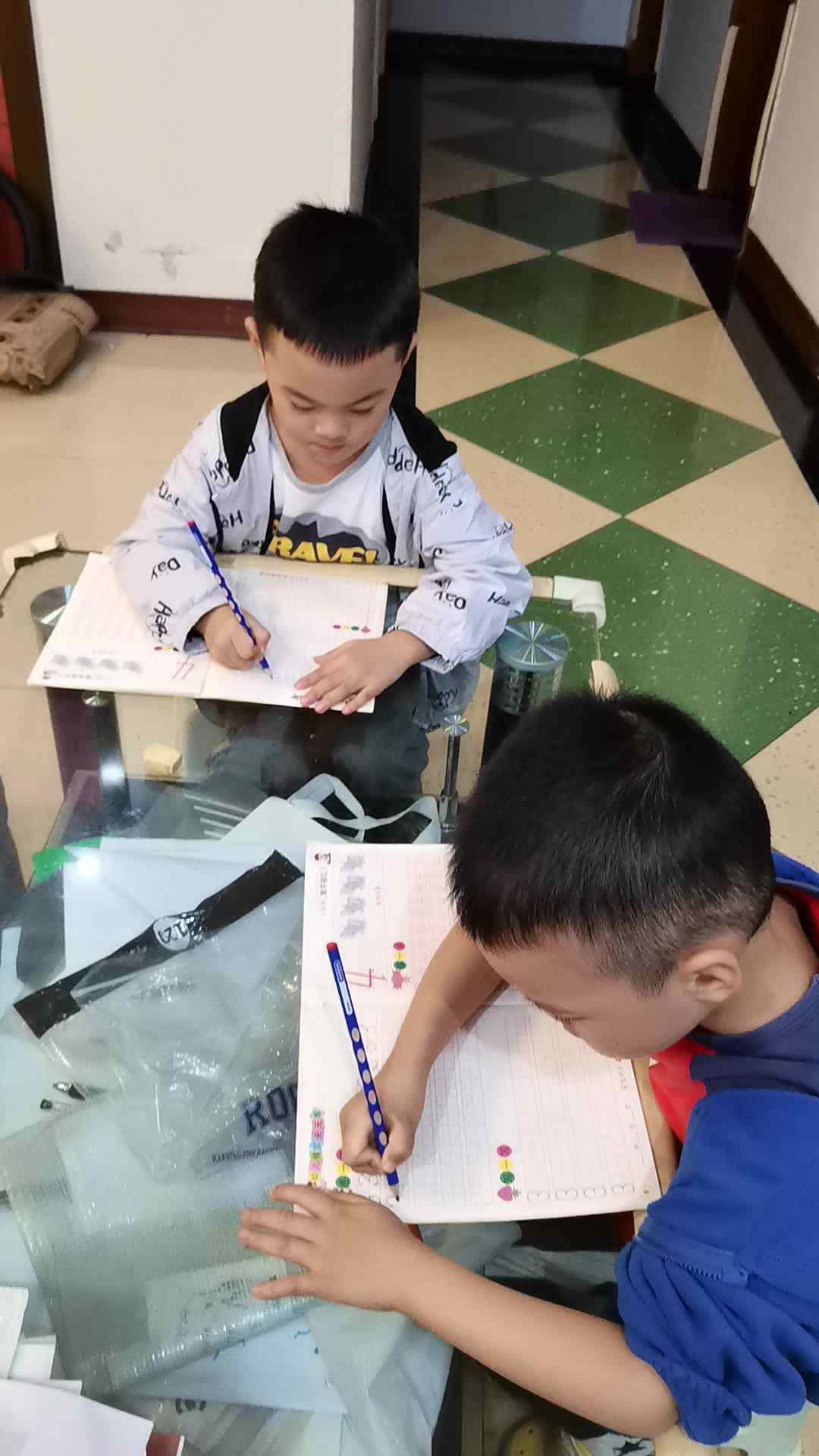 VID_20231106_193932.mp4