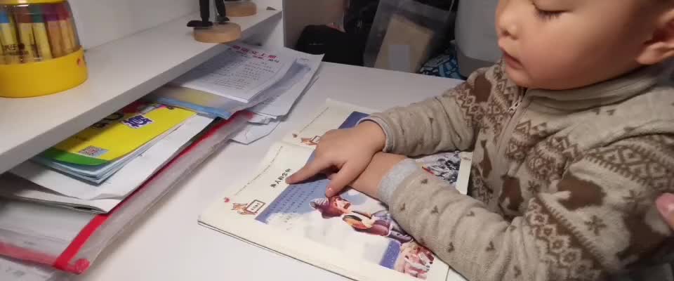 mmexport1699680819584.mp4