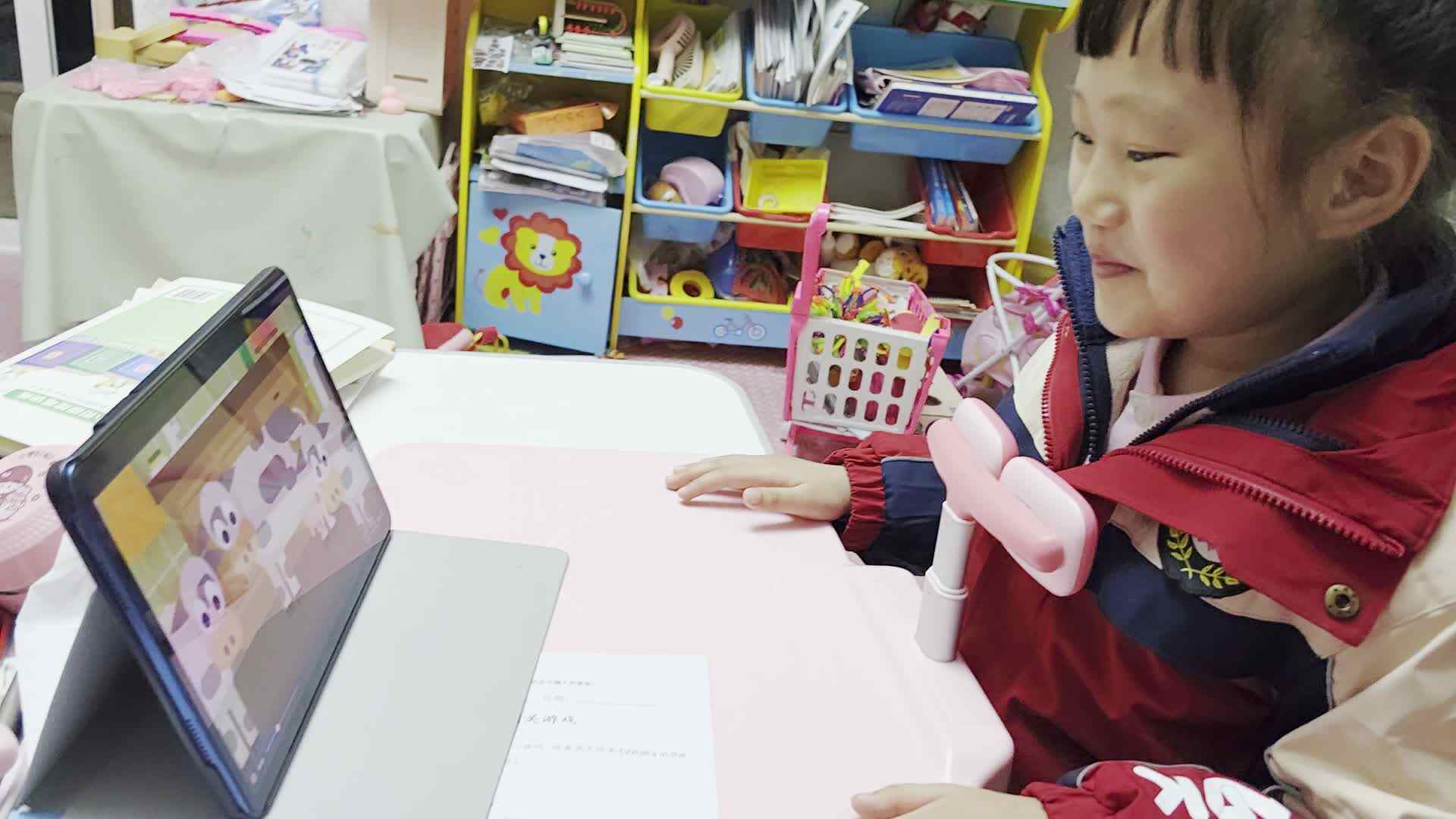 VID_20231115_203528.mp4