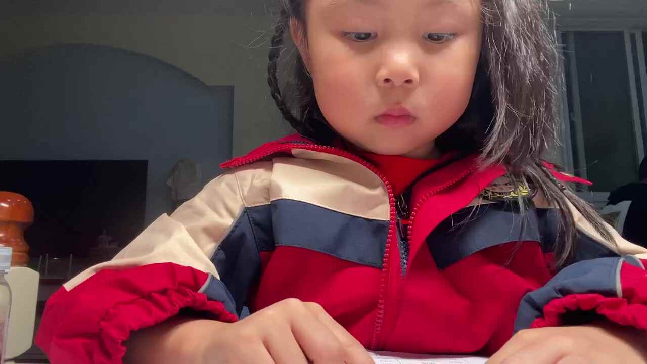 ⁣⁣2023.11.8闯关练习-指读拼音