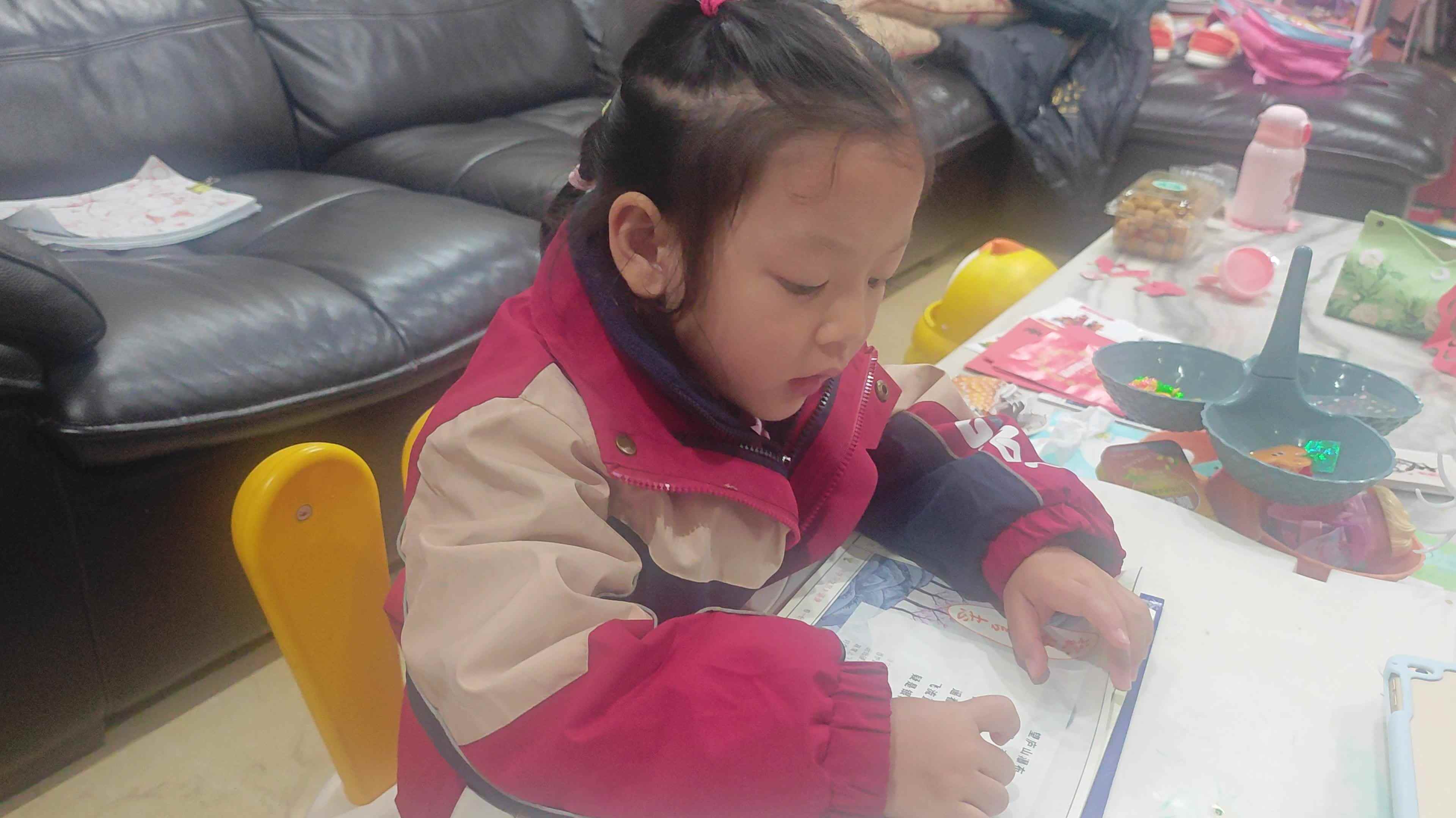 VID_20231124_200852.mp4