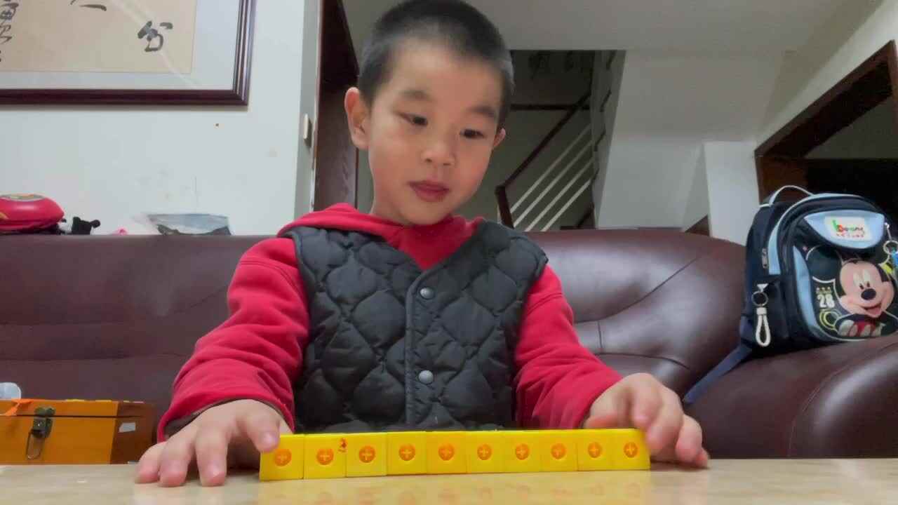 2023.11.21-数学练习《1-5的数物对应》—胡焌一