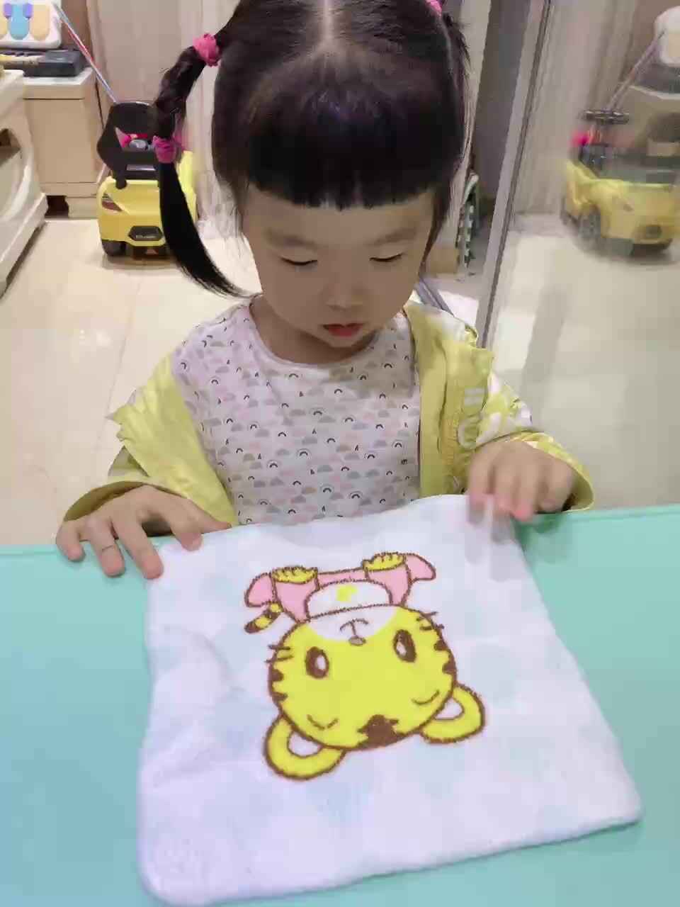 trim.3057C263-F704-4C6B-878D-41827526F3A0.MOV