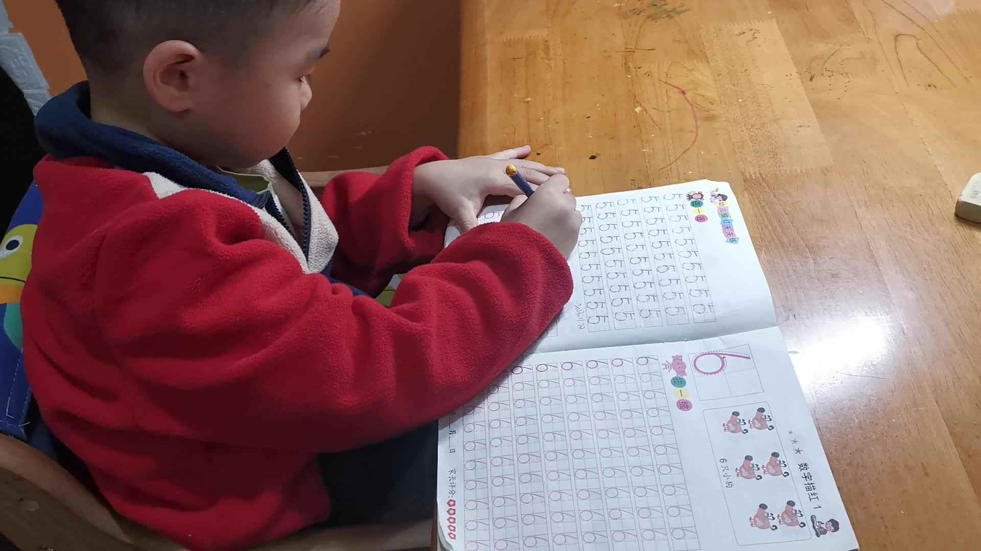 VID_20231120_182004.mp4