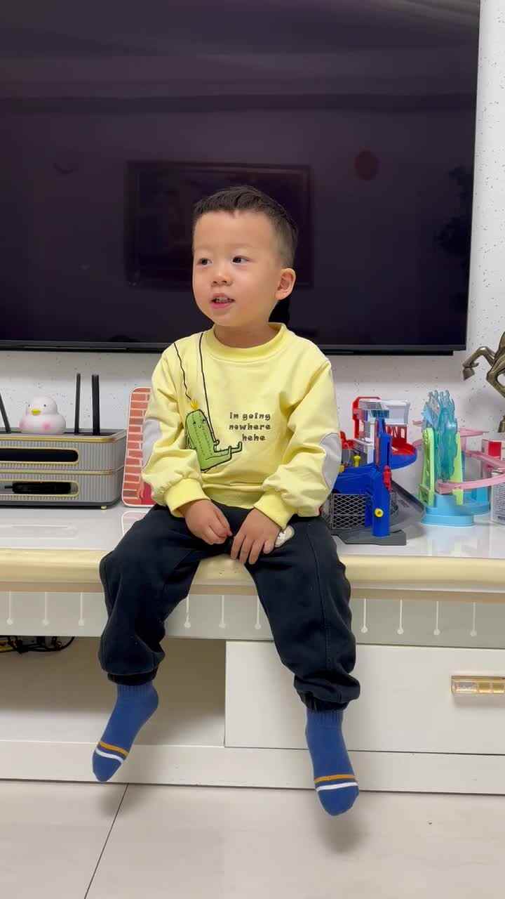跳跳背诵《清明》