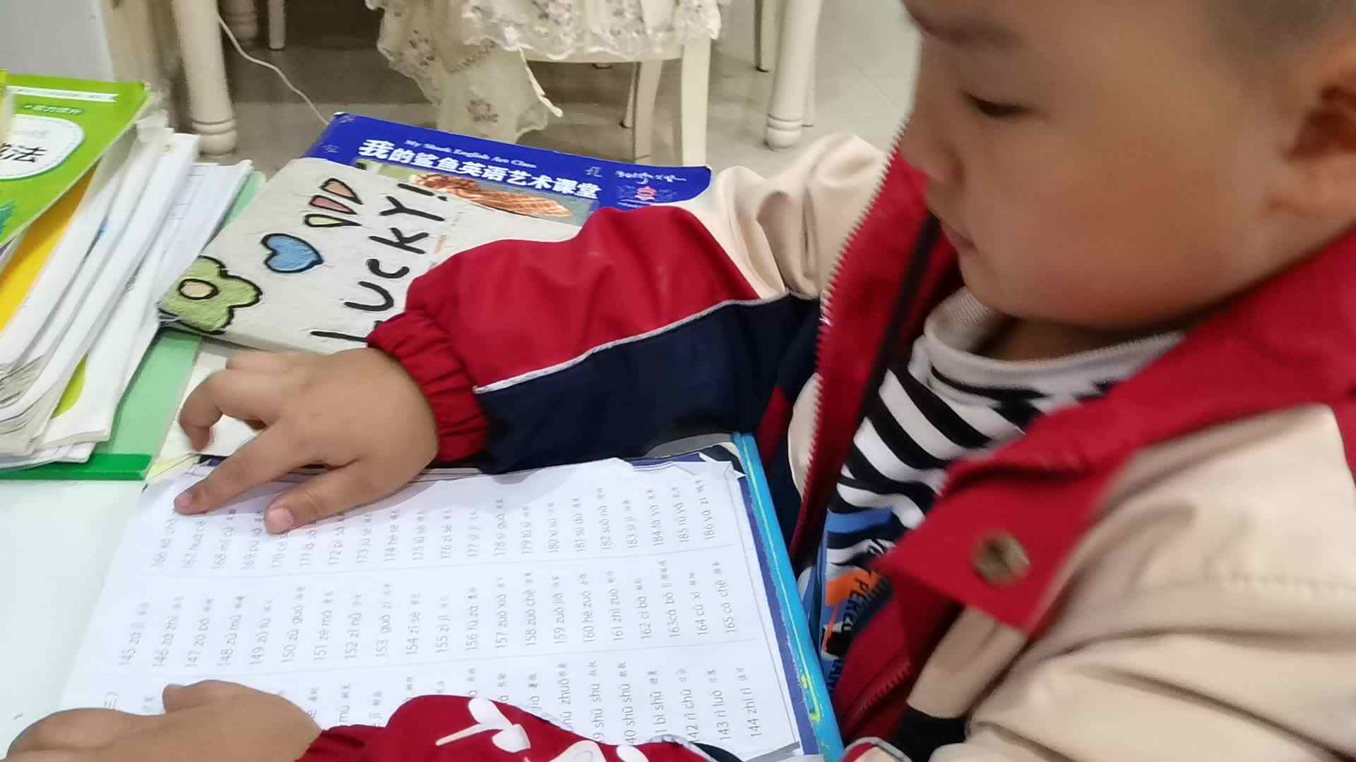 VID_20231129_205136.mp4