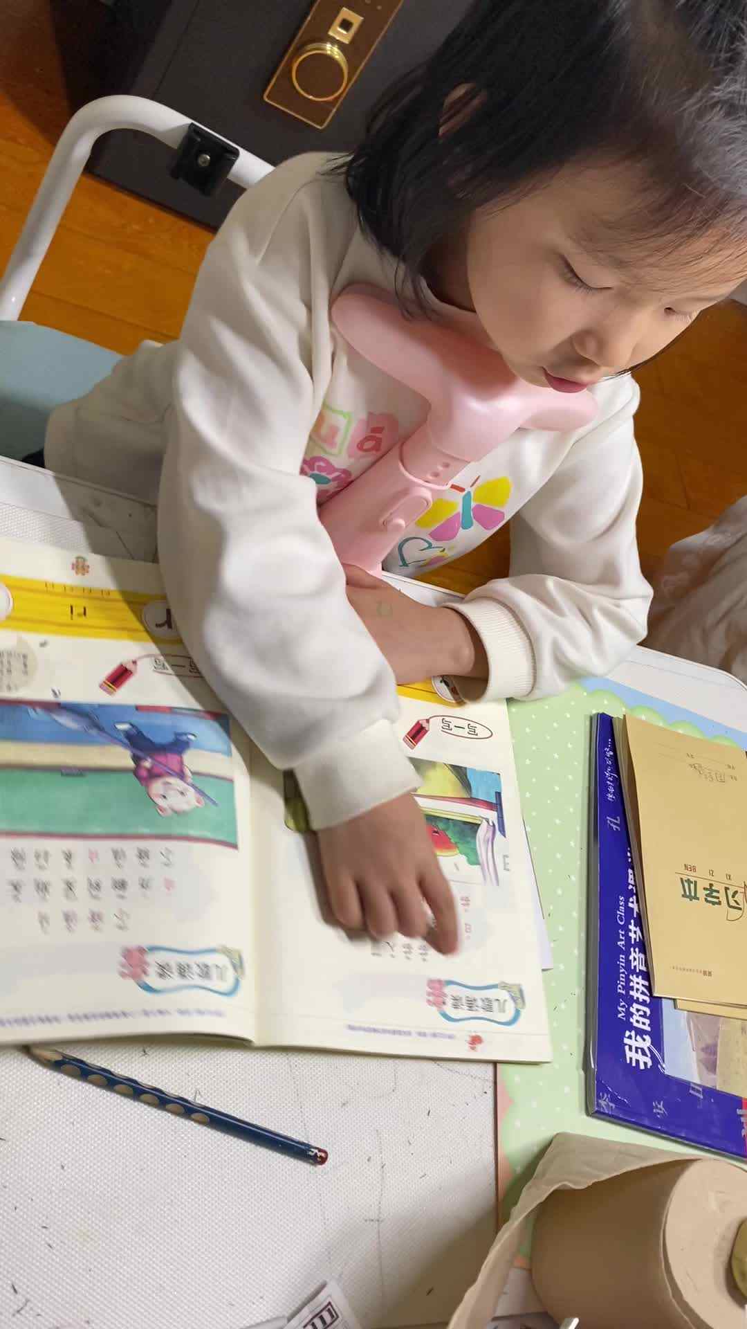 2023.11.27 周熙涵 认读拼音r