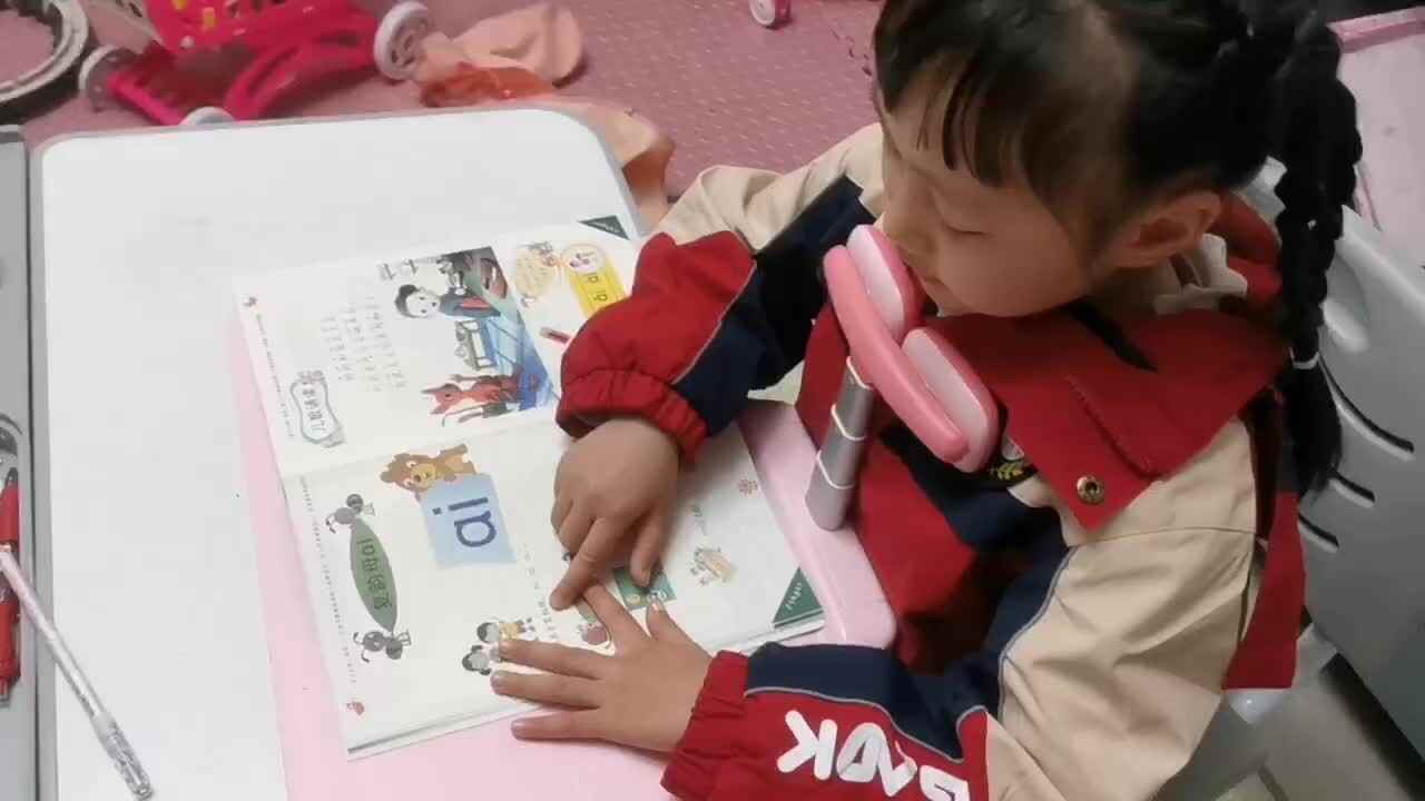 mmexport1700731143012.mp4   11月22日拼音