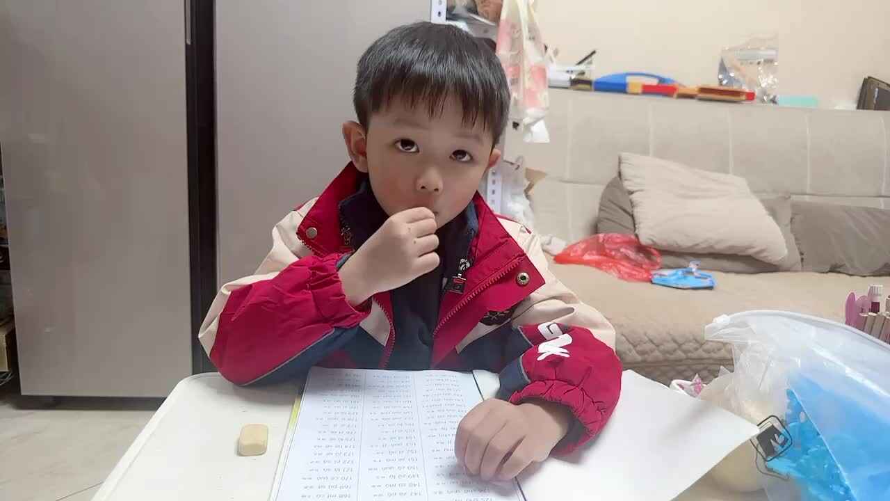 2023.11.22背能与《ai》和不能与ai组成的声母