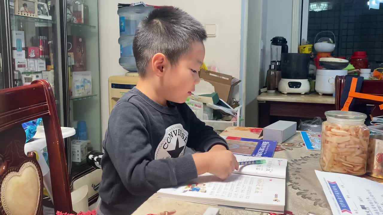 指读弟子规14-16