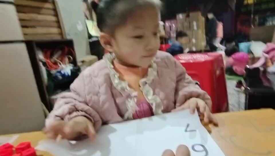 中a班唐依依6-9对应数字