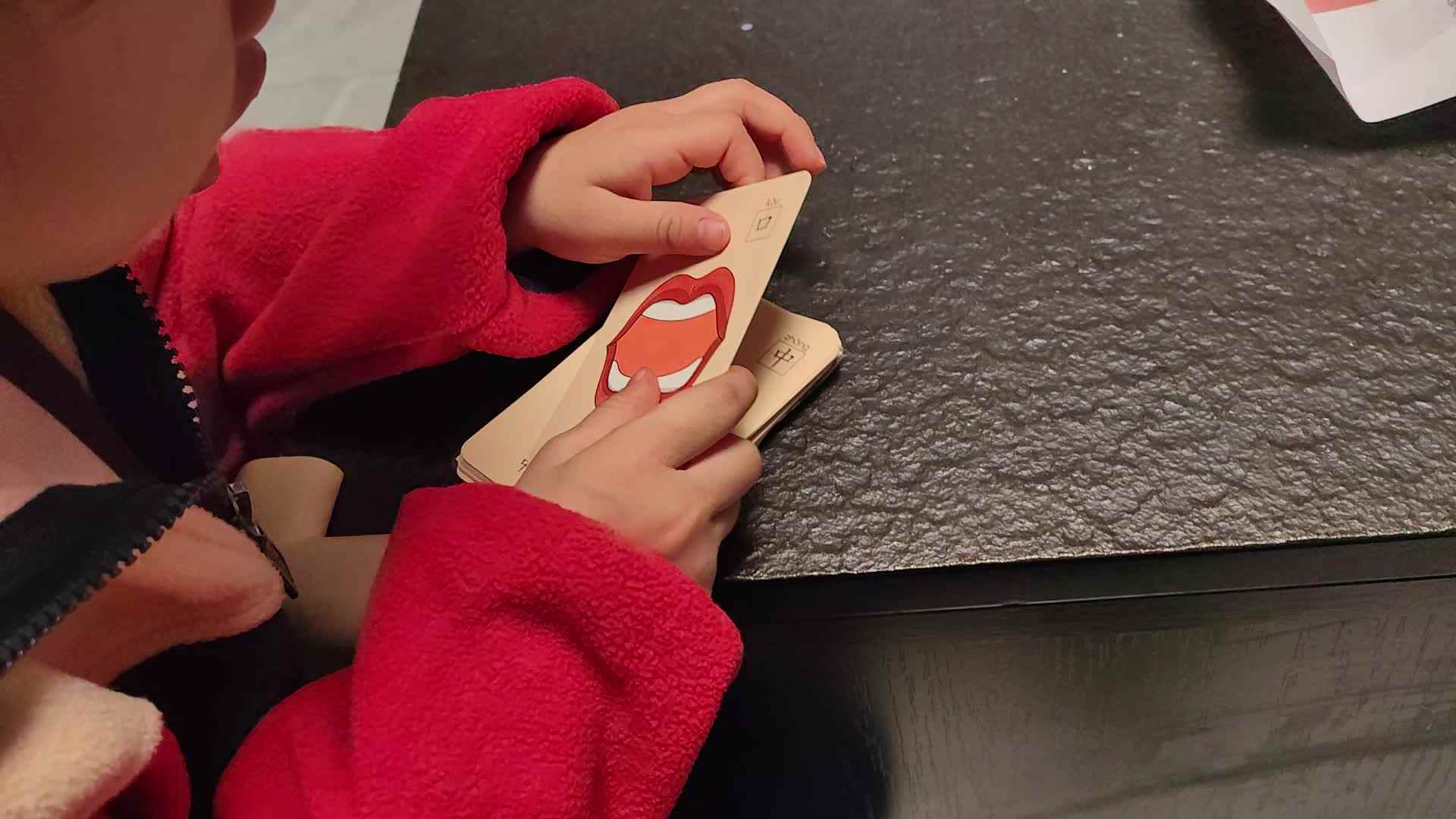 中B班徐子伊认识汉字