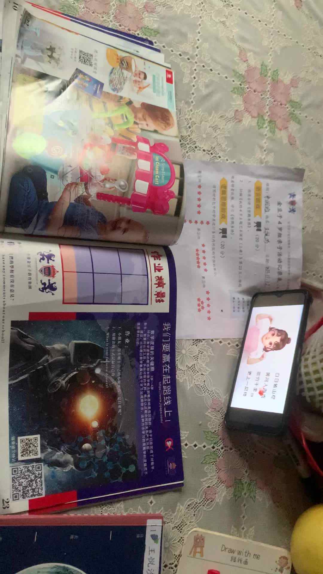 看视频学习黄鹤楼手指舞