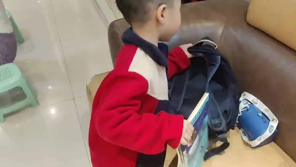 mmexport1700737543434.mp4