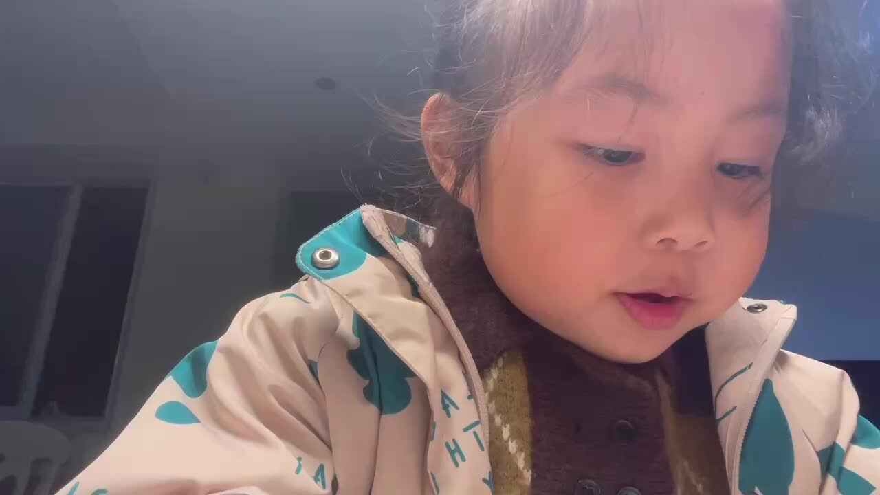 2023.11.30闯关练习-拼音练习三