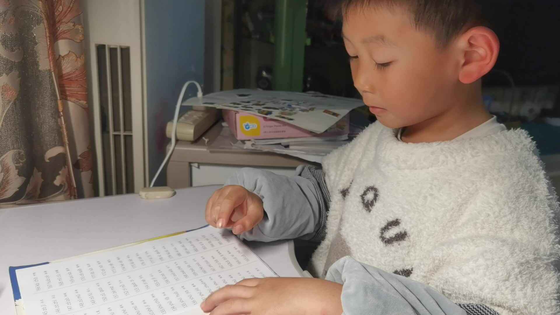 读拼读练习（三）第141到145.mp4