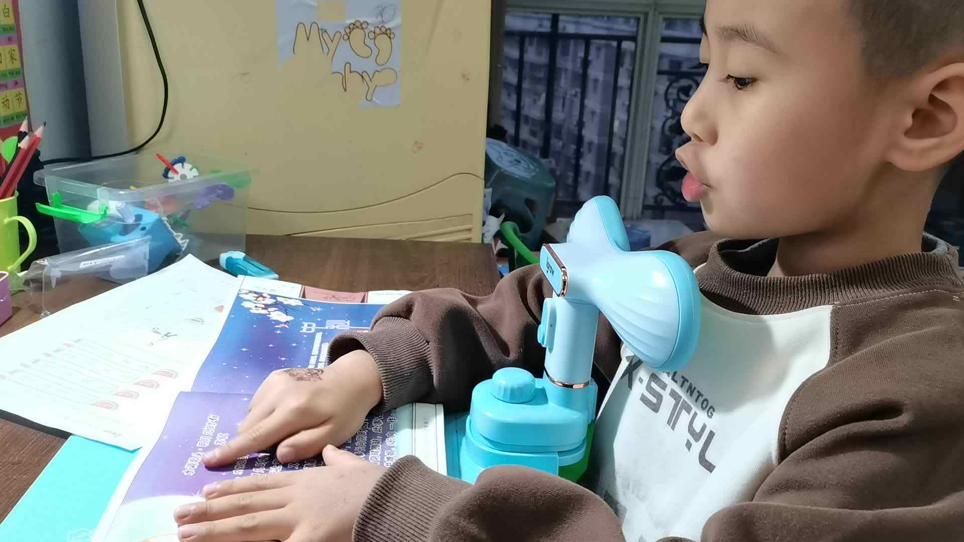 ⁣⁣⁣⁣20231128学A班闯关练习《水调歌头》